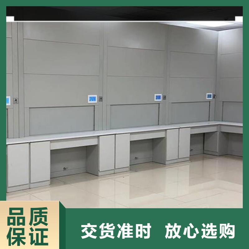 自动选层柜_【密集柜价格】优选厂家密集架-密集柜档案柜厂家