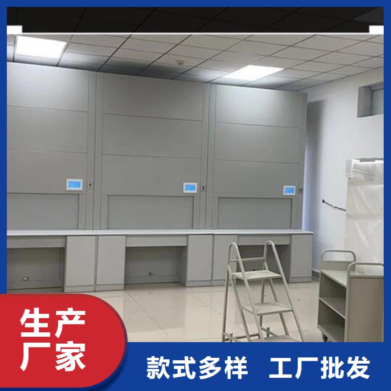 档案柜厂家视频-广东省阳江市密集架-密集柜档案柜厂家可服务区域阳春|江城|汕头|揭阳|深圳|惠州|河源|中山|汕尾等