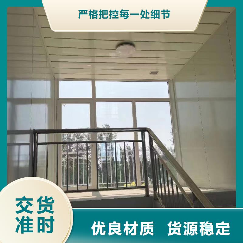 折疊箱式房價格是多少