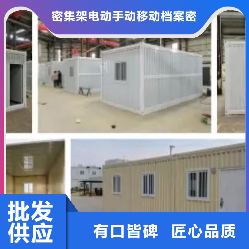 折疊打包箱的適用領域