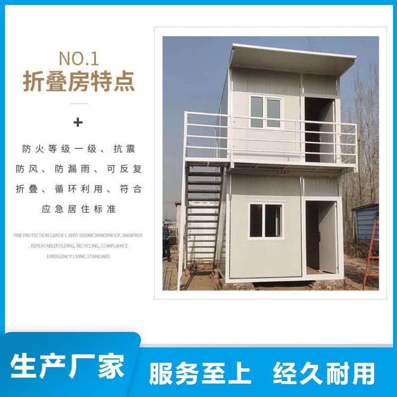 折疊房屋檔案室資料柜定制速度快工期短