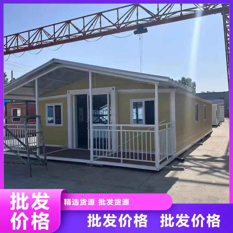 工地折疊箱房安裝講解