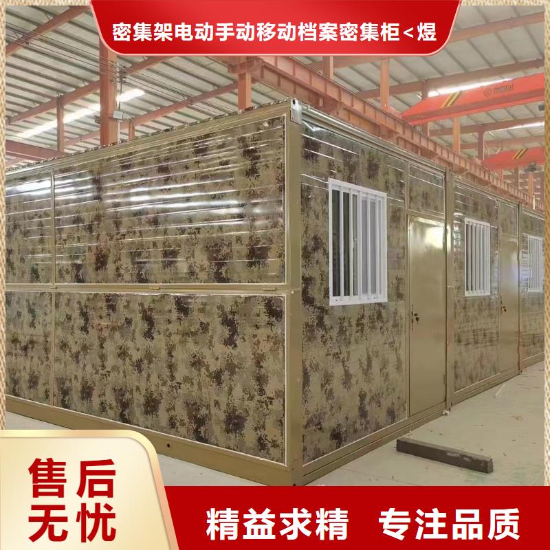 户外折叠房屋价格是多少