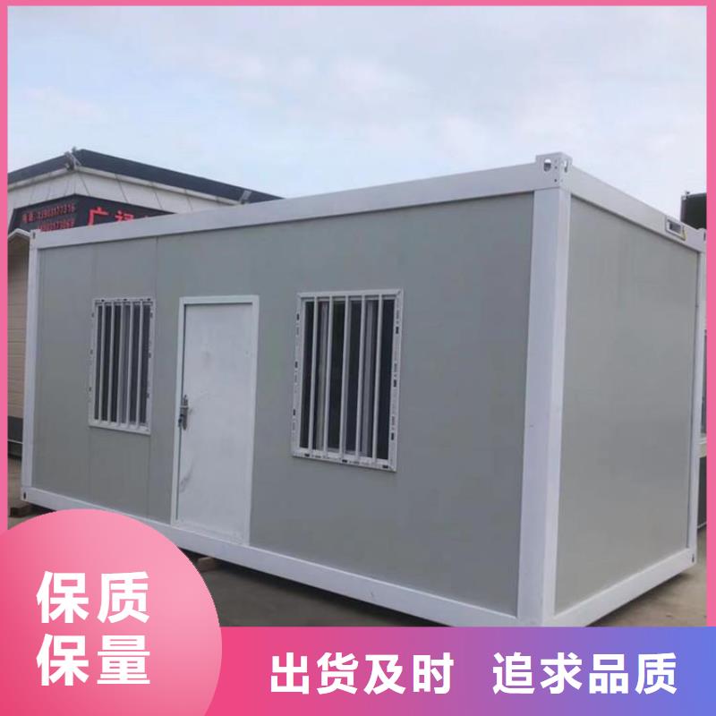 可移動(dòng)折疊房屋安裝講解