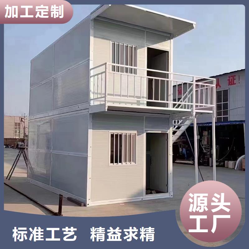 【折疊房屋密集架廠家工廠認證】