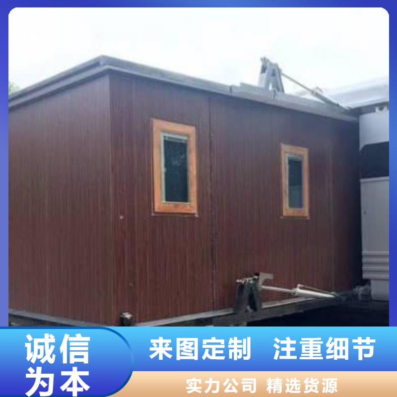 戶外折疊房屋生產(chǎn)廠家制造廠家