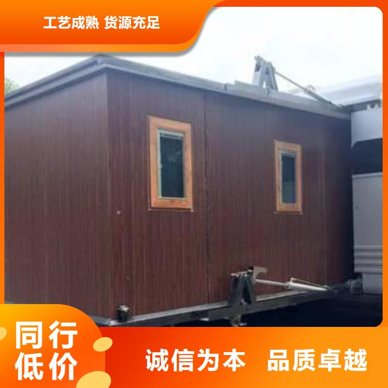 快拼箱房的適用領(lǐng)域