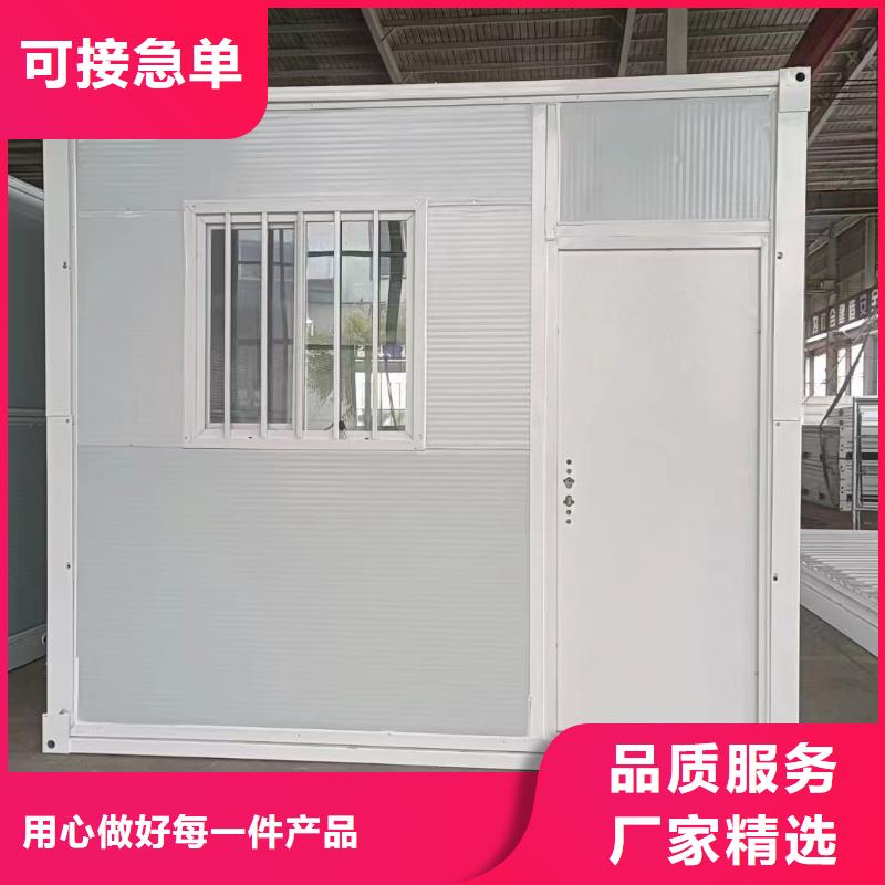折疊打包箱產品介紹