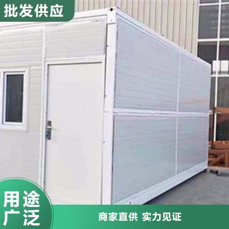 折疊打包箱產品介紹