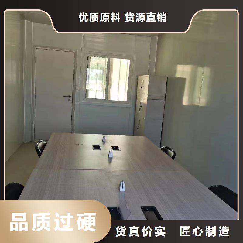 易折疊集成房屋【2025已更新】