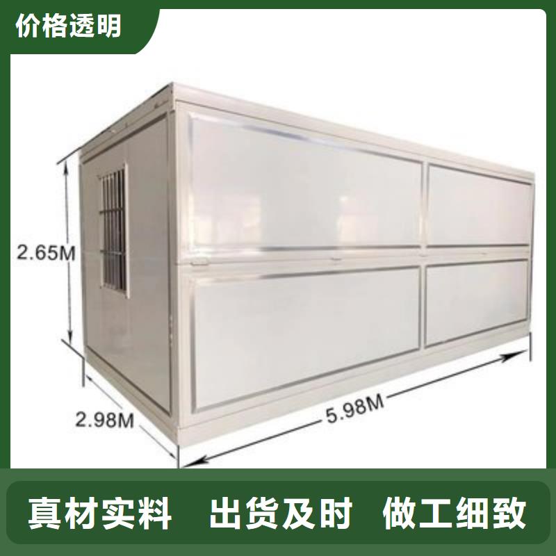 戶外折疊房屋生產(chǎn)廠家制造廠家