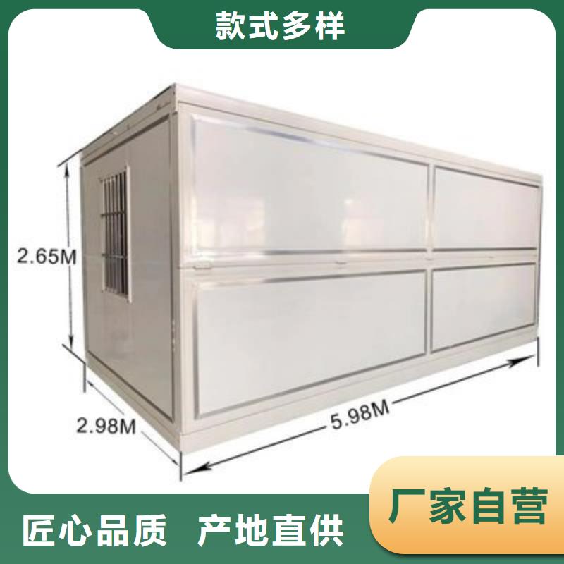 折疊房屋檔案室資料柜定制速度快工期短