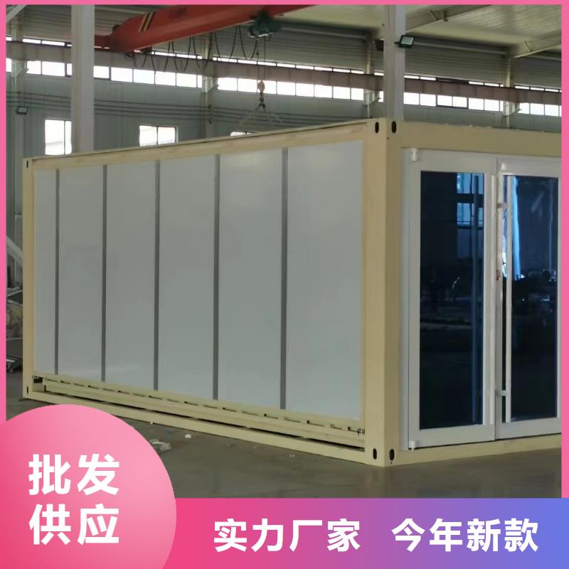 折疊簡易房【2025已更新】