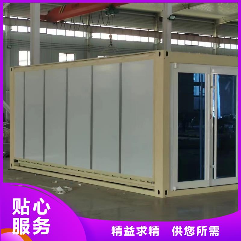 戶外折疊房屋生產(chǎn)廠家制造廠家