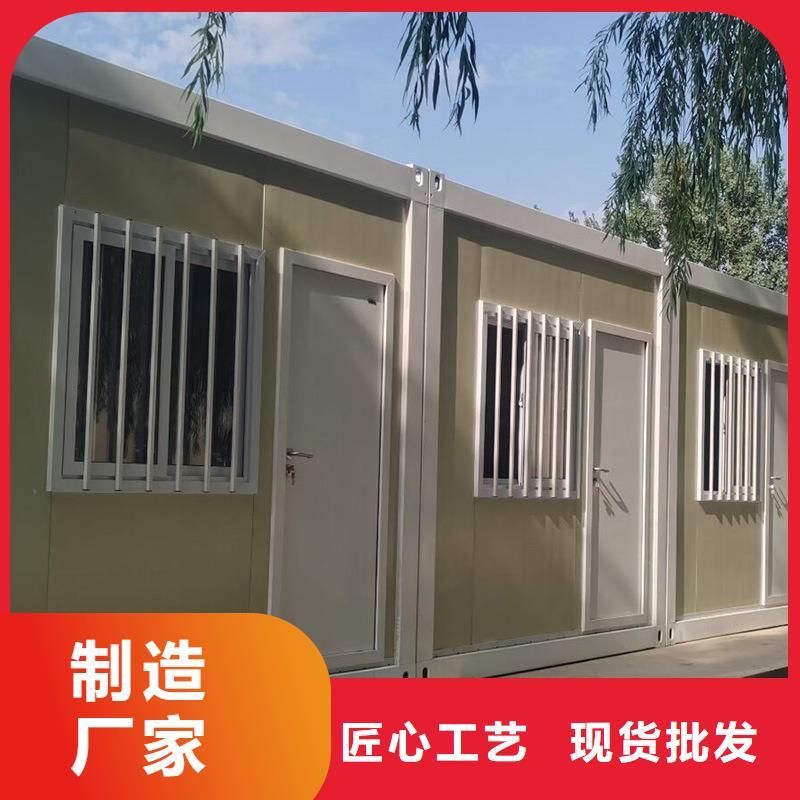 簡易活動房批發零售