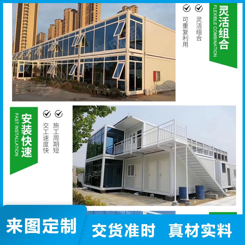 档案柜厂家视频-档案柜厂家|哈尔滨市|平房|木兰|大兴安岭|绥化|黑河|牡丹江|佳木斯|大庆