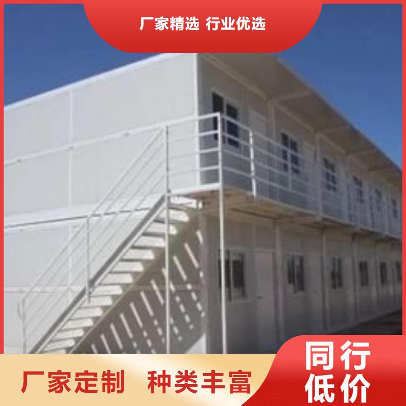 折疊打包箱品質保證