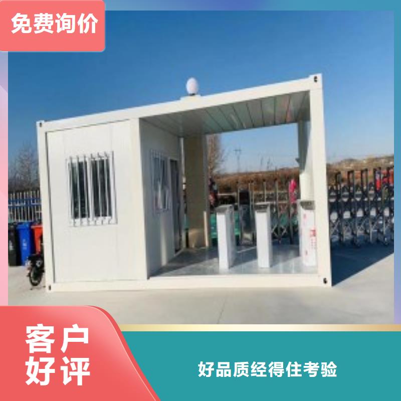 折疊打包箱的適用領域
