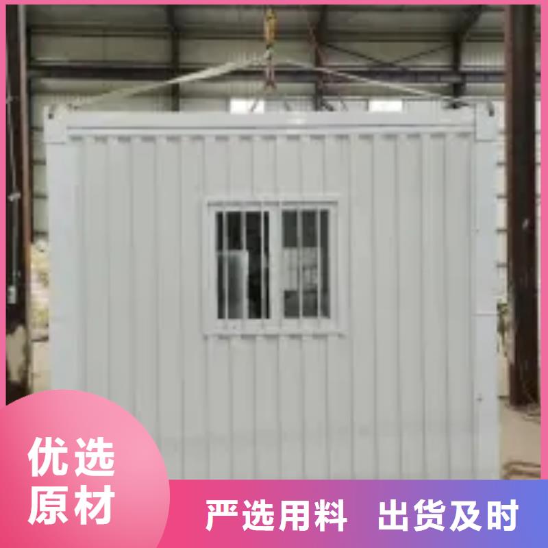 折疊房屋資料檔案柜注重細(xì)節(jié)