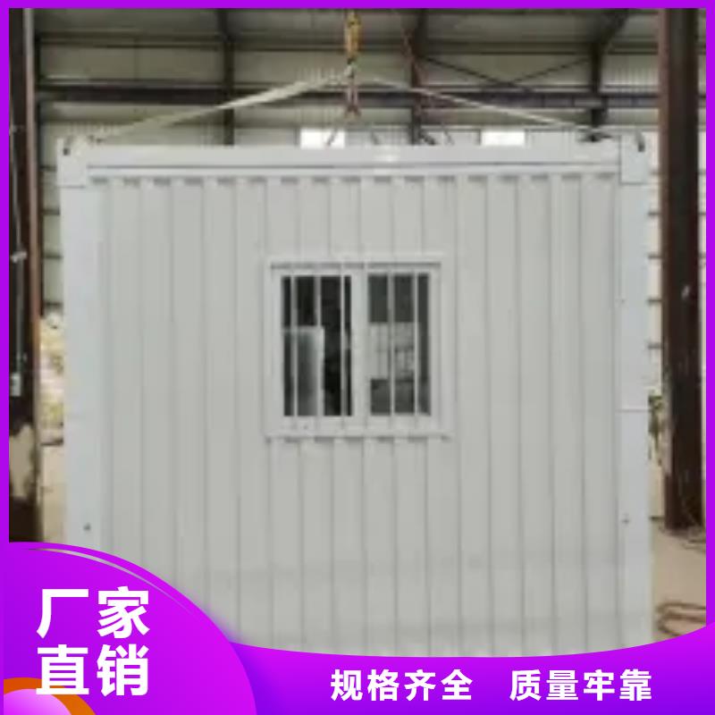【折疊房屋自動盤點檔案柜一站式采購】