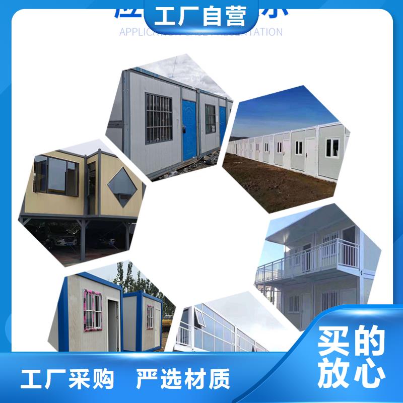【折疊房屋】_密集柜廠家廠家品控嚴(yán)格