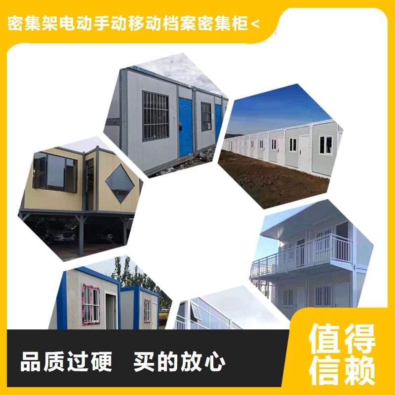 折疊打包箱全國走貨全國配送