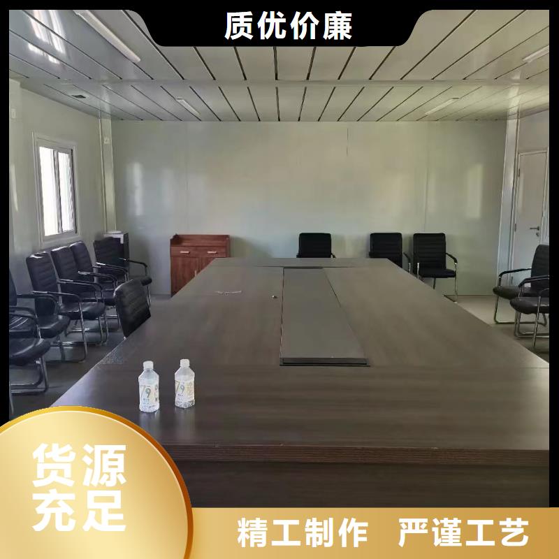 折疊房屋集裝箱按需定制