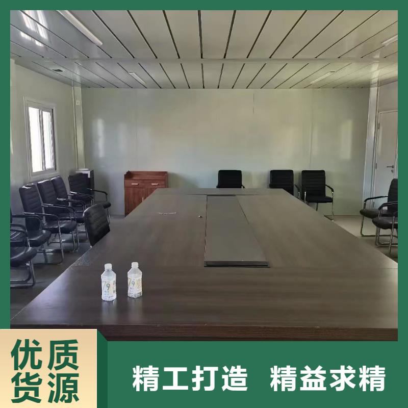 活動板房的適用領(lǐng)域