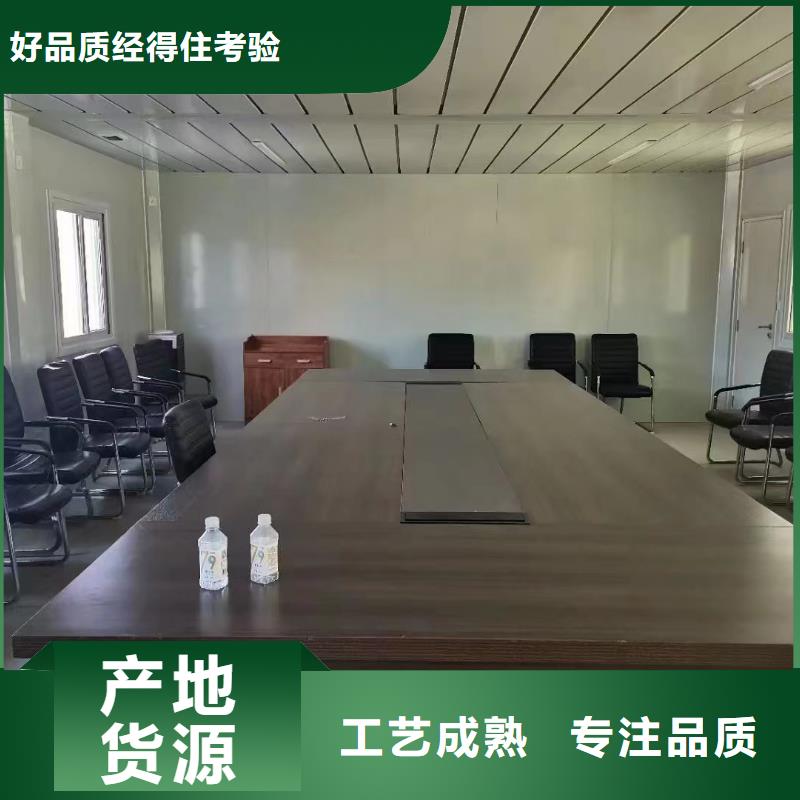 【折疊房屋_手動密集柜密集架質量優價格低】