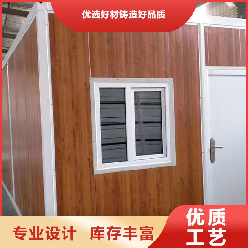 易折疊集成房屋今日