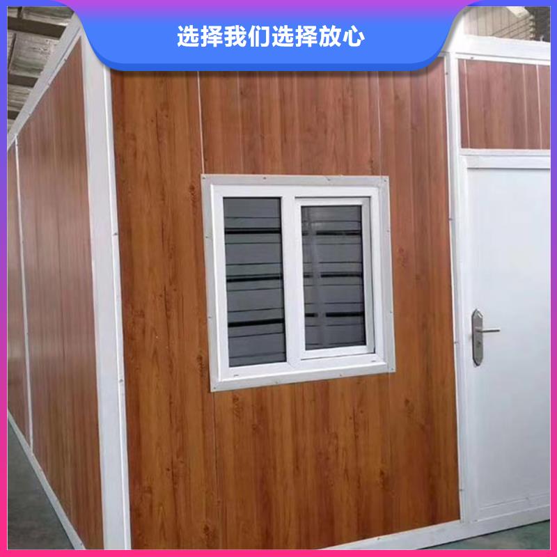 折疊箱式房產品介紹
