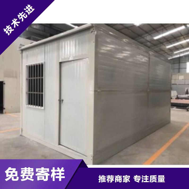 折疊房屋密集架文件柜精致工藝