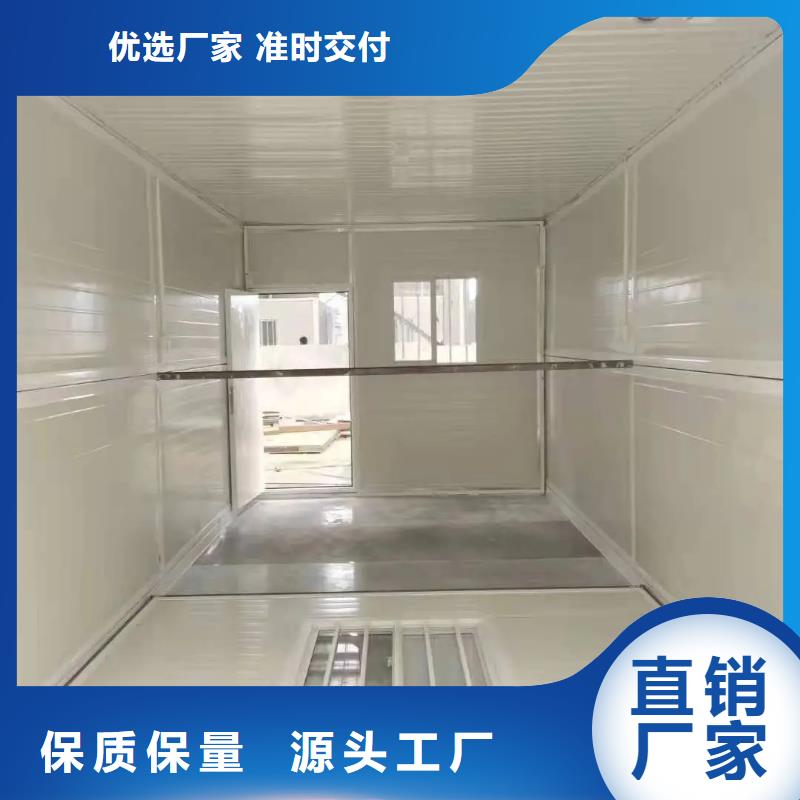 折疊房屋智能移動文件柜現貨直供