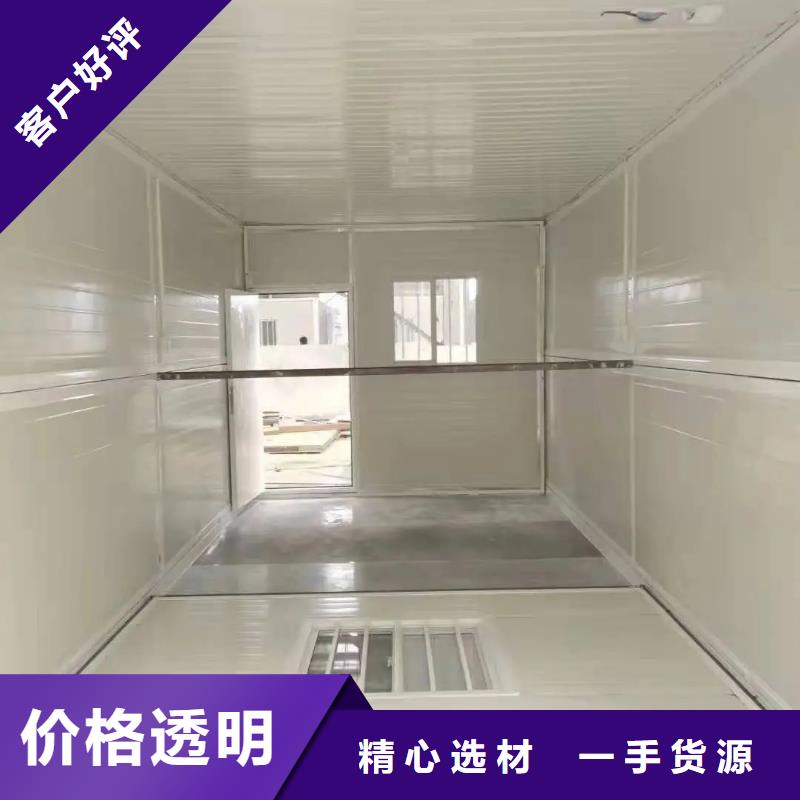 折疊打包箱批發(fā)零售