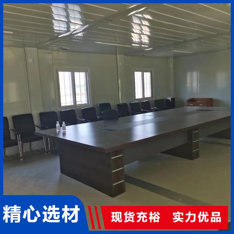 工地折疊箱房價格是多少