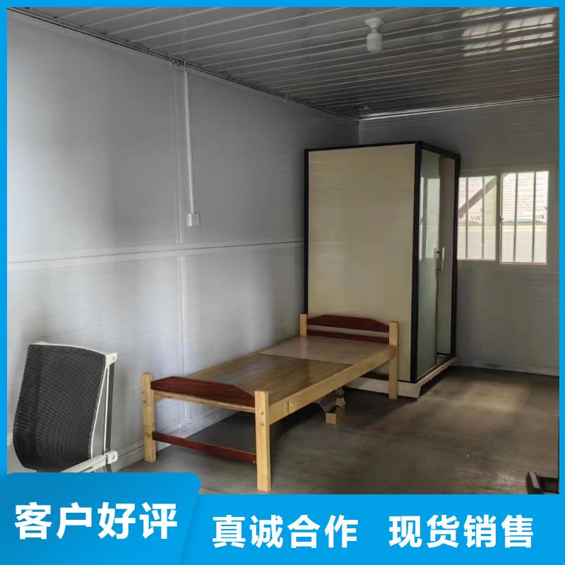 折疊箱式房產品介紹
