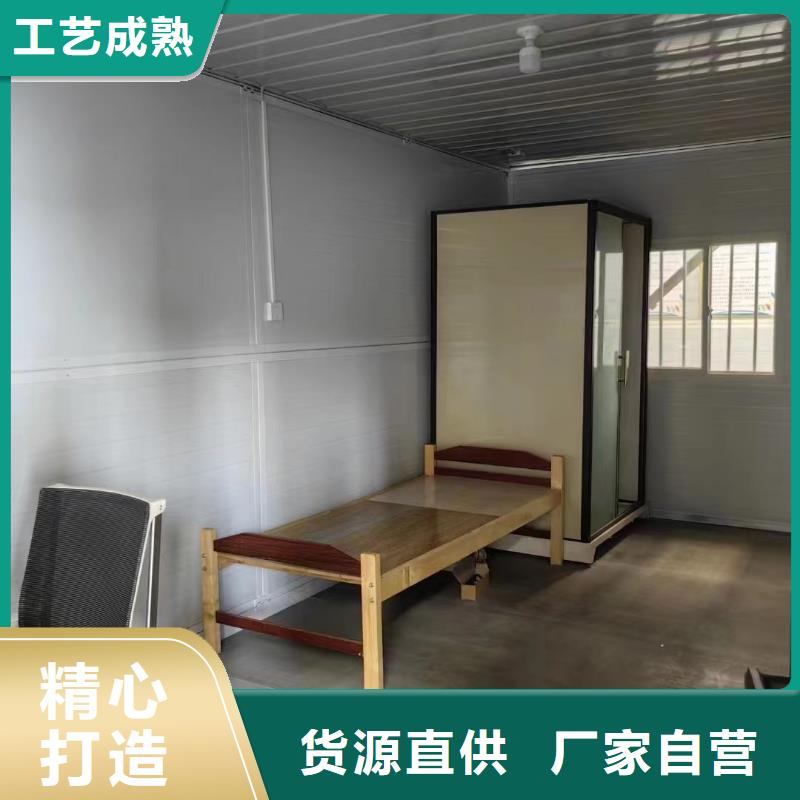 易折疊集成房屋生產廠家制造廠家