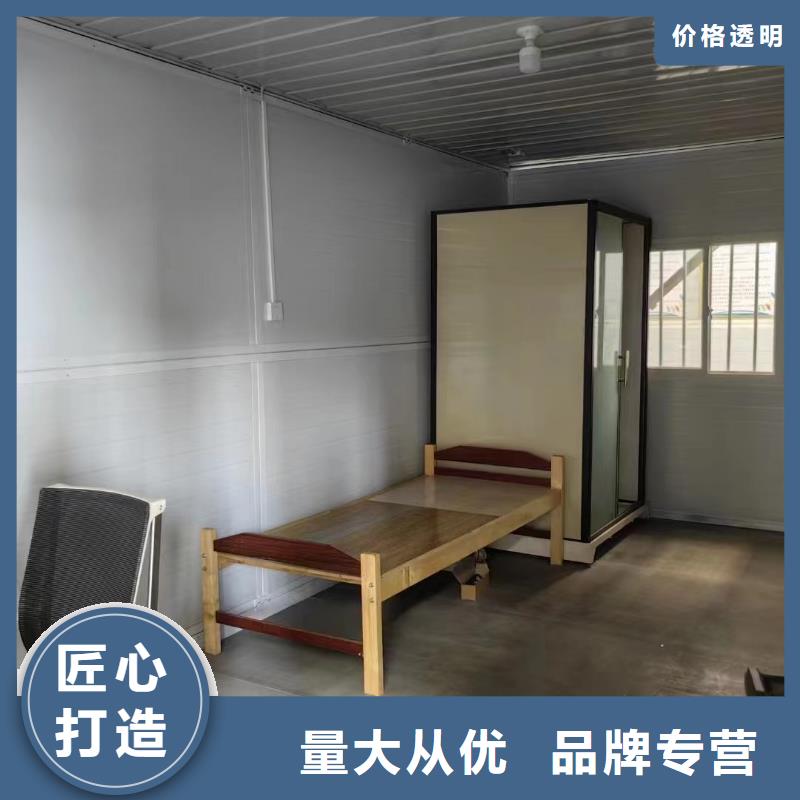 活動板房的適用領(lǐng)域