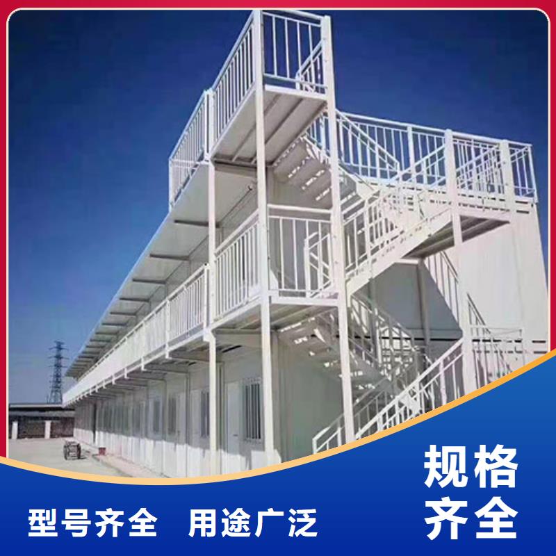 折疊簡易房【2025已更新】