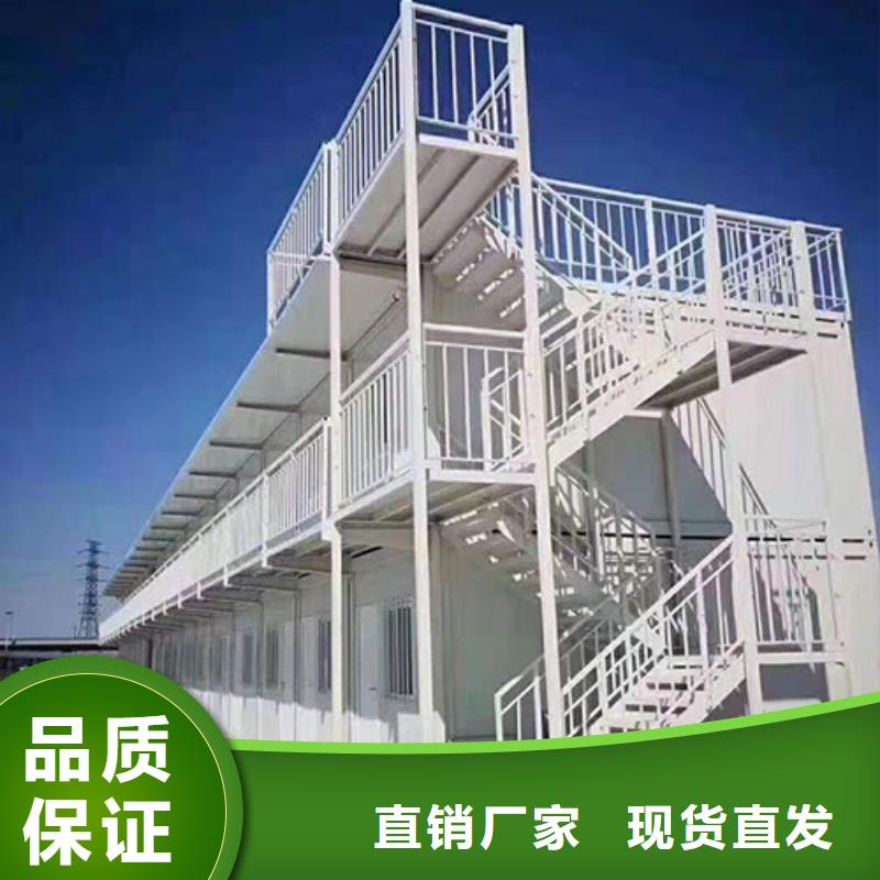 集裝箱房屋現貨供應快速發貨
