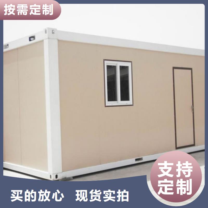 簡易活動房批發零售