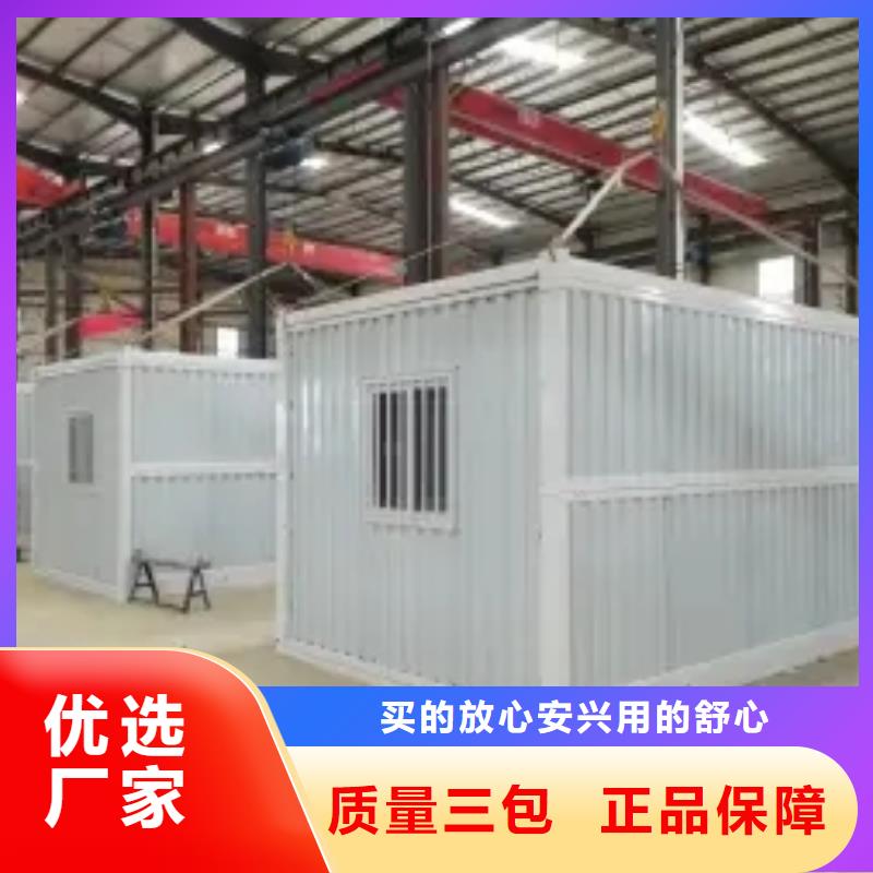 档案柜厂家视频-四川省成都市密集架-密集柜档案柜厂家可服务区域青羊|崇州|攀枝花|广安|德阳|泸州|广元|甘孜|遂宁等