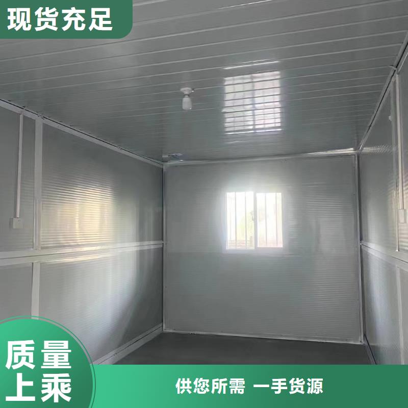 集裝箱房屋生產廠家制造廠家