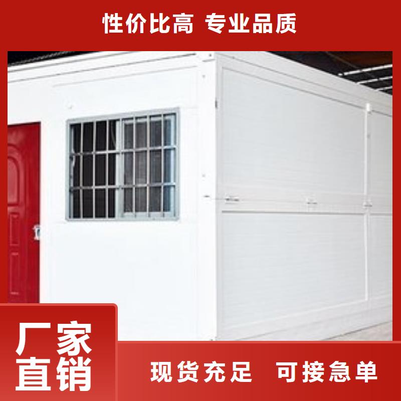 折疊箱式房生產廠家制造廠家
