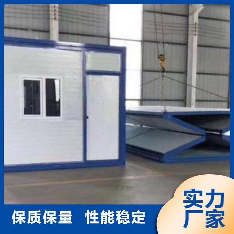 可移動折疊房屋全國走貨全國配送