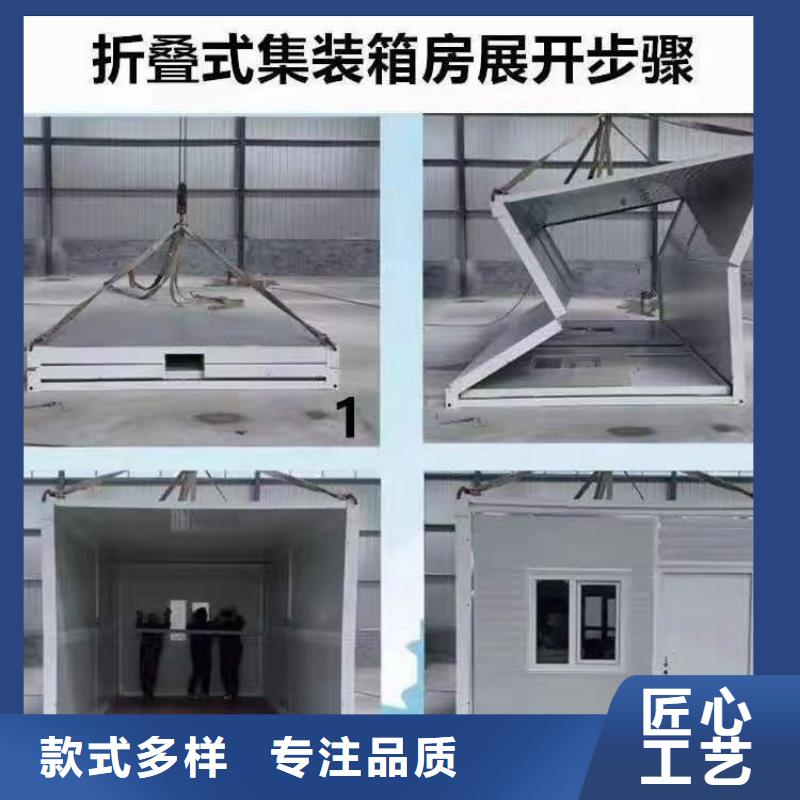 集裝箱房屋現貨供應快速發貨