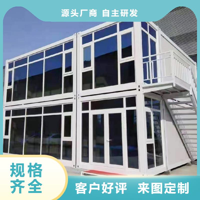 可移動折疊房屋全國走貨全國配送