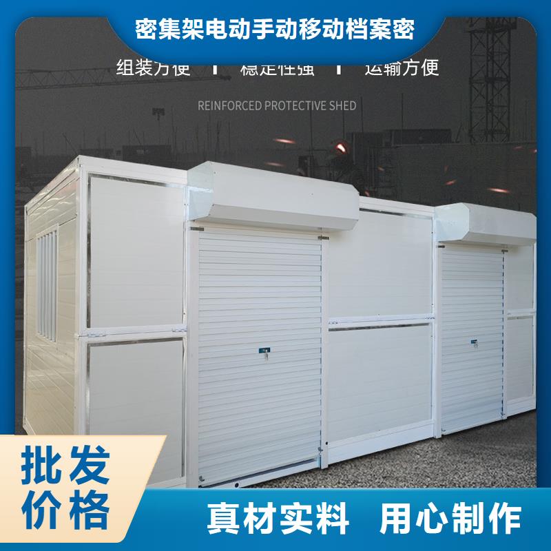 快拼箱房現貨供應快速發貨