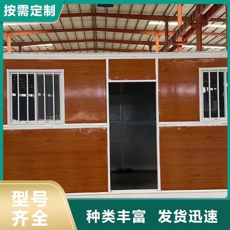 易折疊集成房屋生產廠家制造廠家