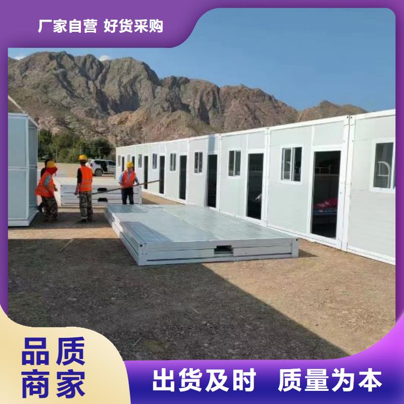 【折疊房屋】_密集柜廠家廠家品控嚴(yán)格